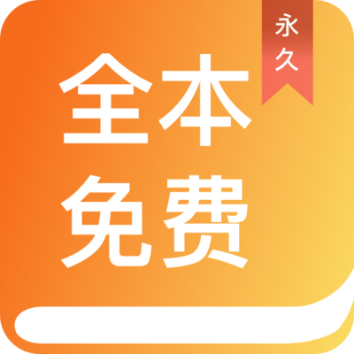 银河app下载